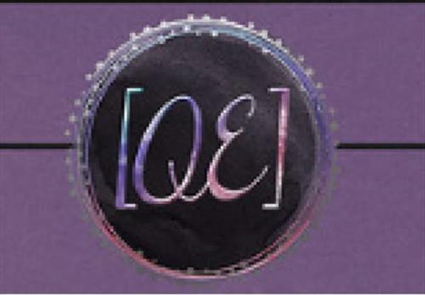  Photo: LOGO QE DESIGN.png